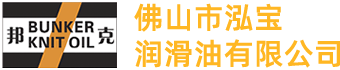 石家莊盛通化工有限公司